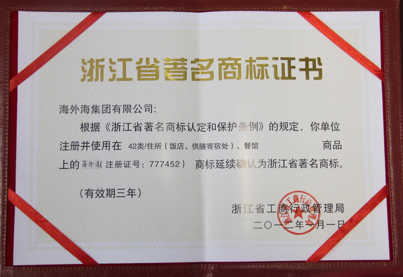 意昂4娱乐 2c874