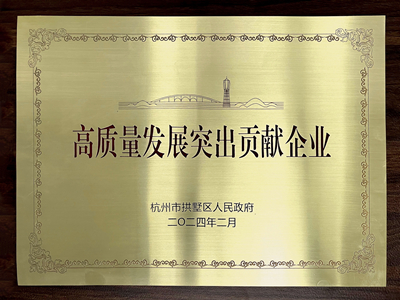 意昂4娱乐官方网站图片