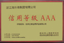 意昂4娱乐 959a6