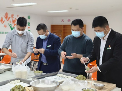 意昂4娱乐官方网站图片