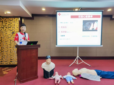 意昂4娱乐官方网站图片
