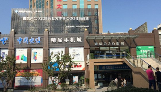 意昂4娱乐官方网站图片