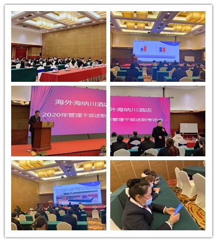 意昂4娱乐官方网站图片