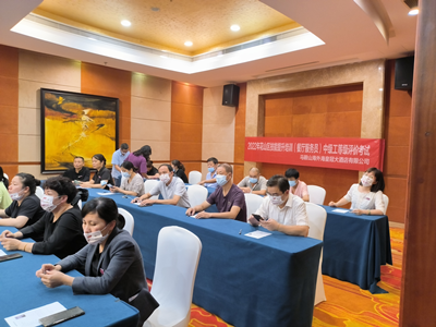 意昂4娱乐官方网站图片