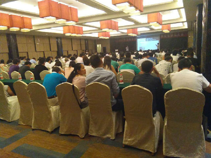 热烈祝贺杭州市质量协会主办的QC成果发布颁奖大会顺利召开2.jpg 意昂4娱乐 e5349