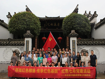 意昂4娱乐官方网站图片