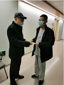意昂4娱乐官方网站图片