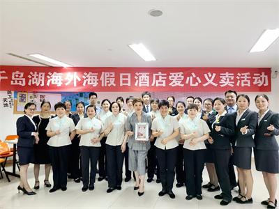意昂4娱乐官方网站图片