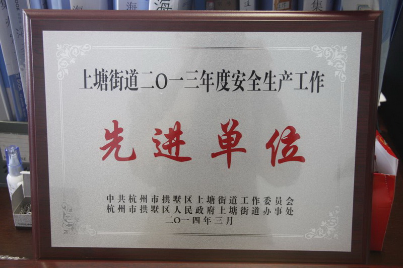 意昂4娱乐 dcc48