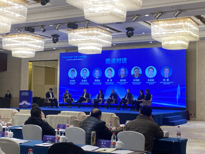 意昂4娱乐官方网站图片