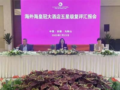 意昂4娱乐官方网站图片