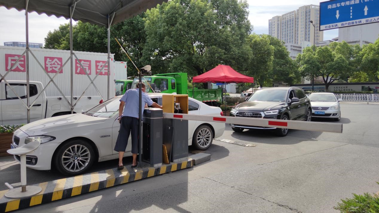 意昂4娱乐官方网站图片
