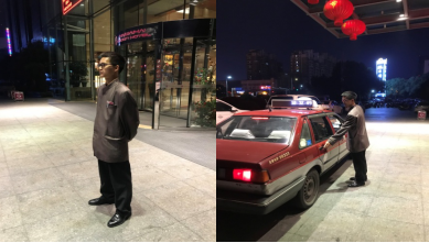 意昂4娱乐 e83da