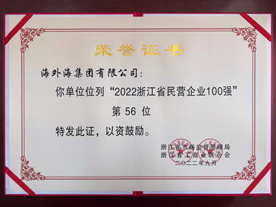 意昂4娱乐官方网站图片