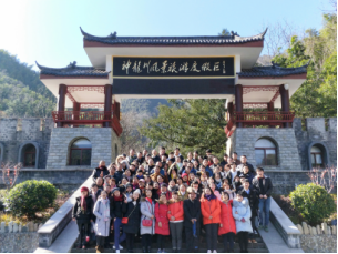 意昂4娱乐 68af5