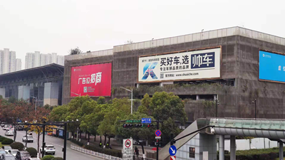 意昂4娱乐官方网站图片