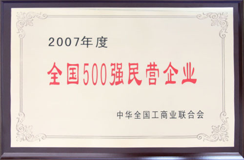意昂4娱乐 a70ad