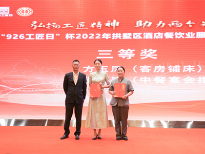 意昂4娱乐官方网站图片