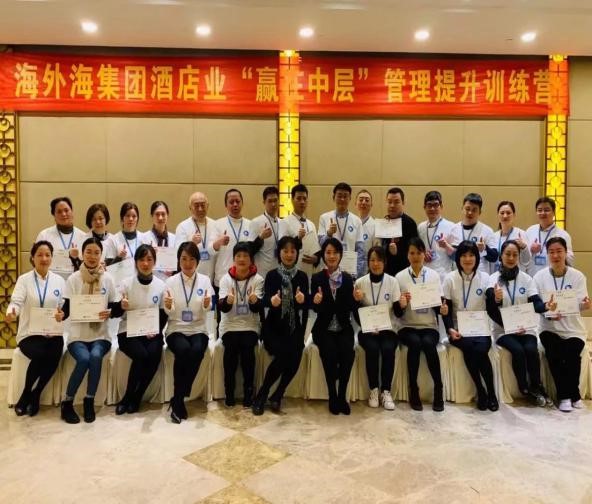 意昂4娱乐官方网站图片