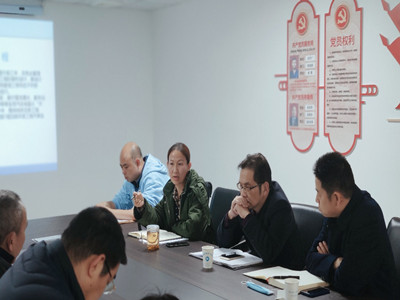 意昂4娱乐官方网站图片