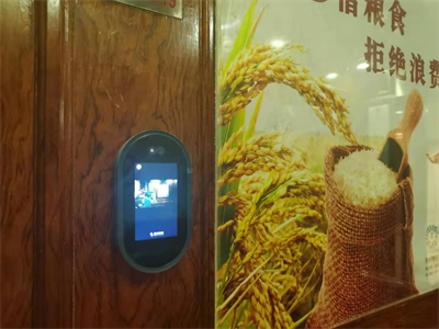意昂4娱乐官方网站图片