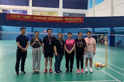 意昂4娱乐官方网站图片