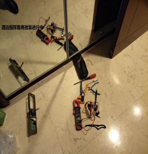 wps305.tmp.png 意昂4娱乐 89a44