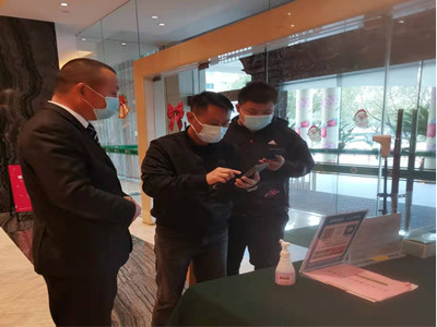 意昂4娱乐官方网站图片