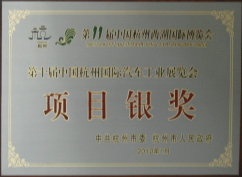 意昂4娱乐 f14b8