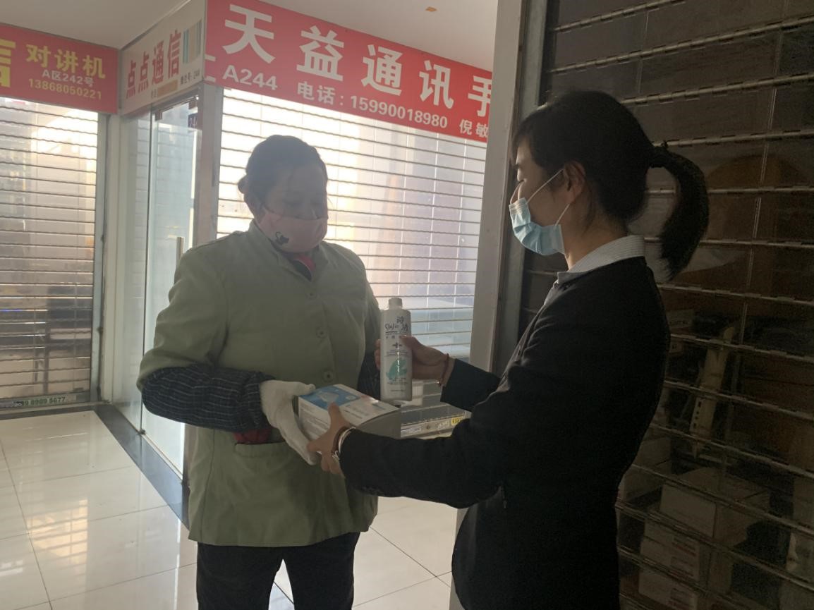 意昂4娱乐官方网站图片