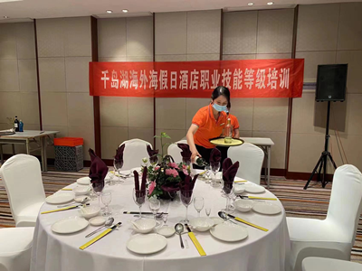 意昂4娱乐官方网站图片