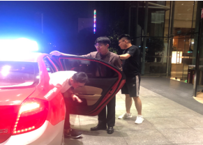 意昂4娱乐 a59c3