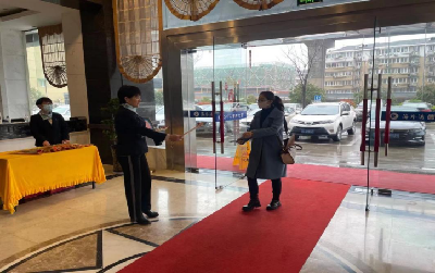 意昂4娱乐官方网站图片