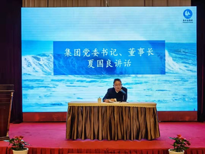意昂4娱乐官方网站图片