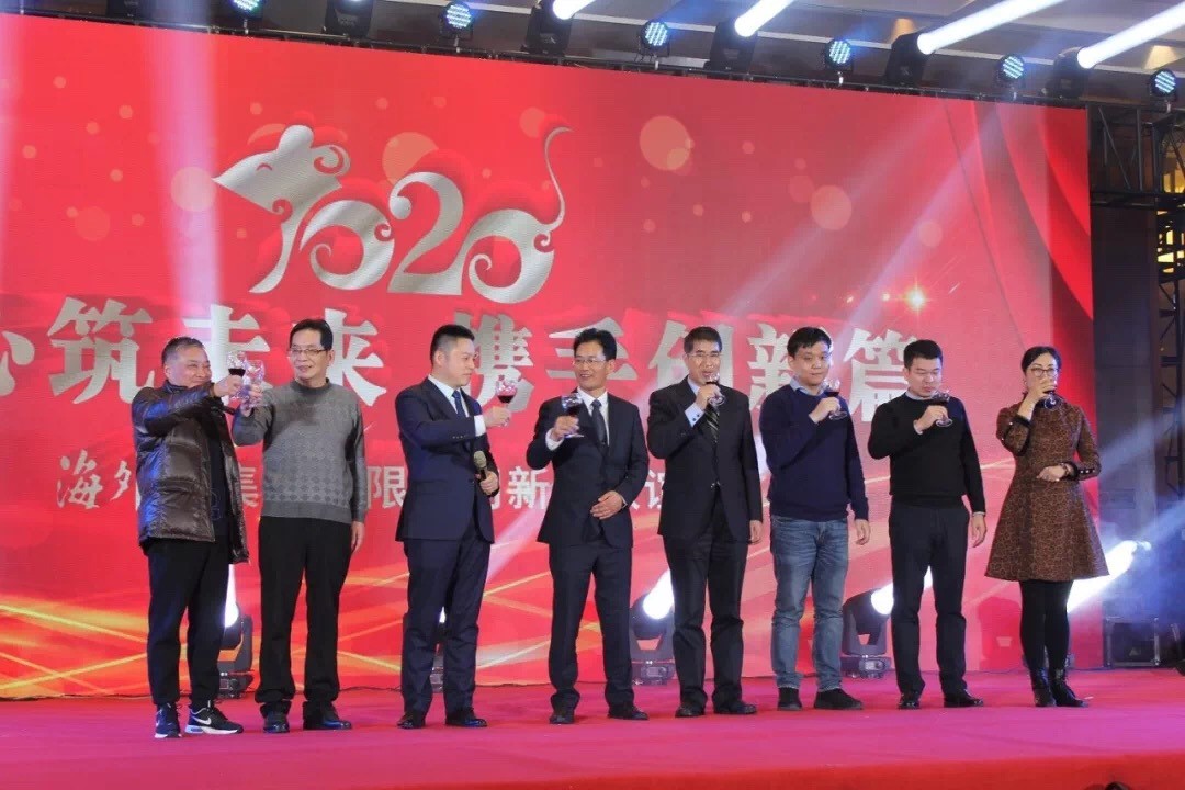 意昂4娱乐官方网站图片