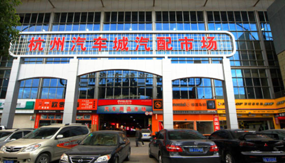 意昂4娱乐官方网站图片