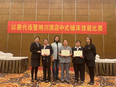 意昂4娱乐官方网站图片