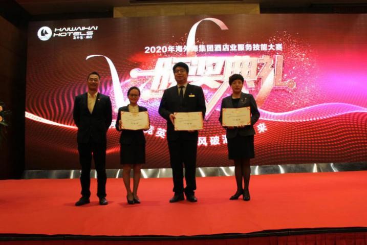意昂4娱乐官方网站图片