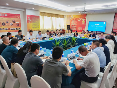意昂4娱乐官方网站图片