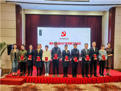 意昂4娱乐官方网站图片