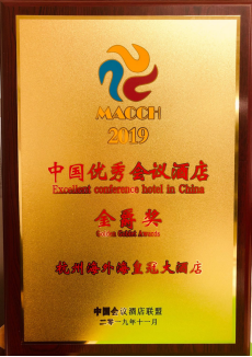 意昂4娱乐官方网站图片