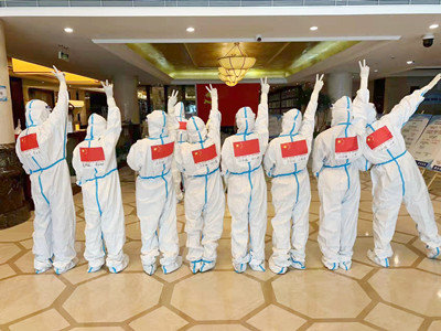 意昂4娱乐官方网站图片