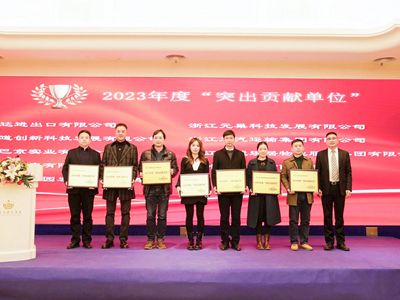 意昂4娱乐官方网站图片