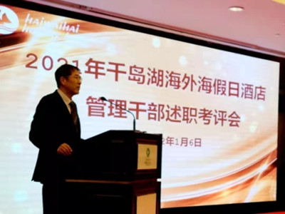 意昂4娱乐官方网站图片