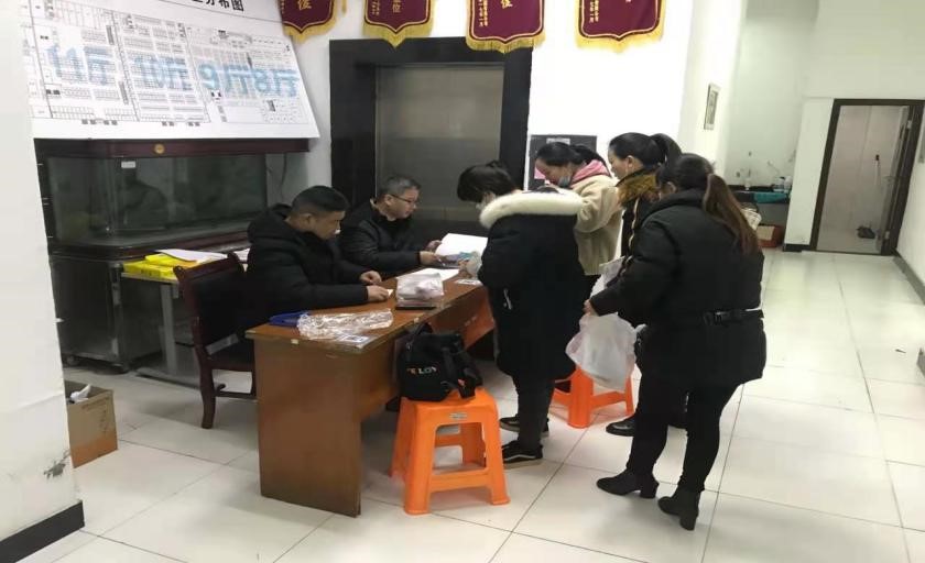 意昂4娱乐官方网站图片