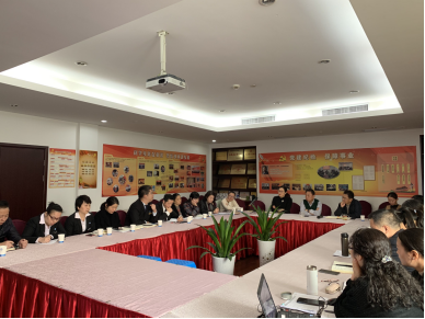 意昂4娱乐官方网站图片
