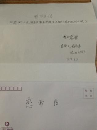 意昂4娱乐 c4ea3
