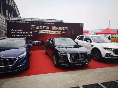 意昂4娱乐官方网站图片