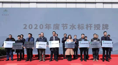 意昂4娱乐官方网站图片