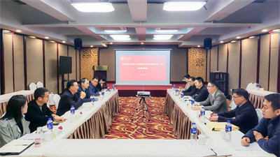 意昂4娱乐官方网站图片